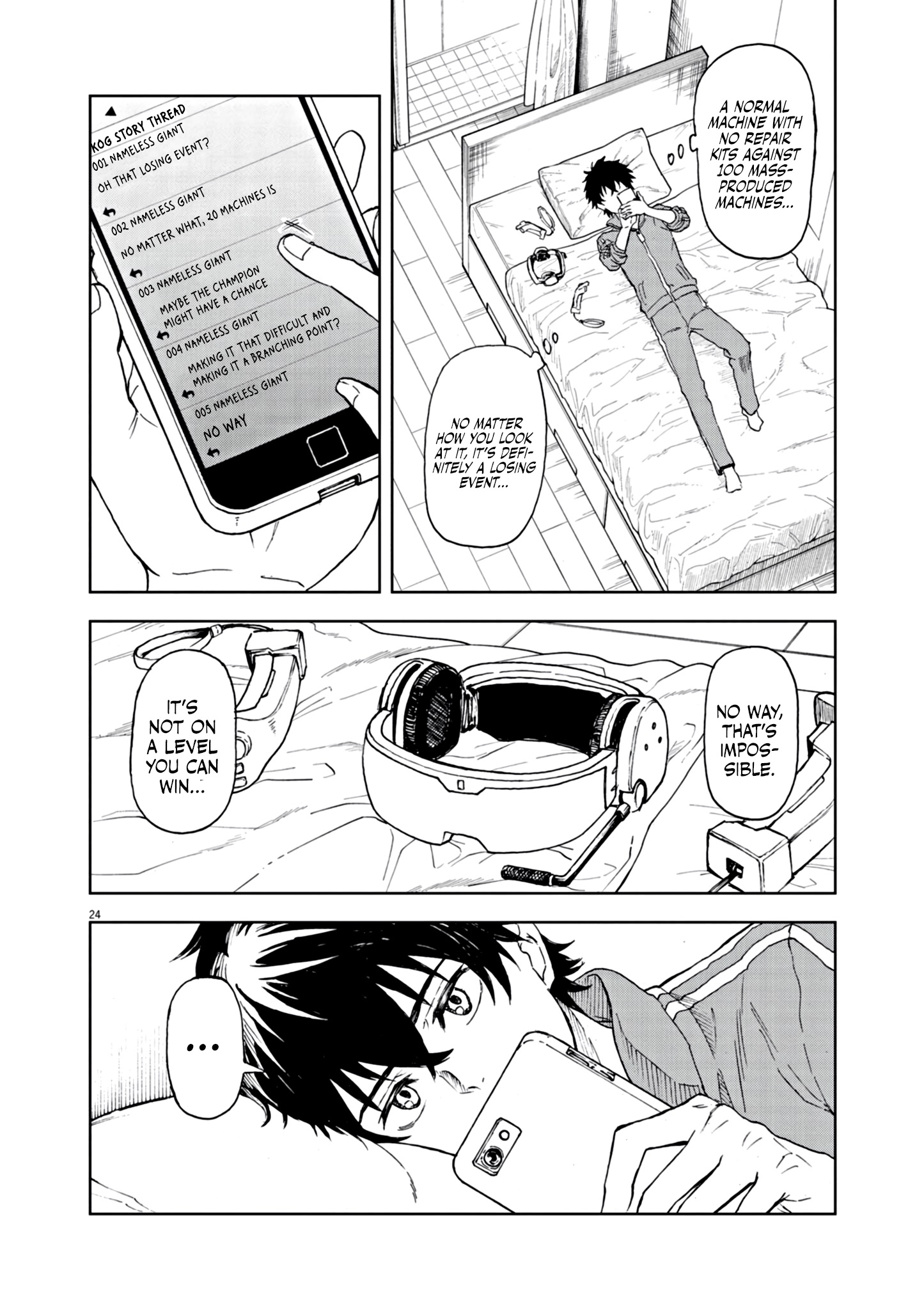 Page 23
