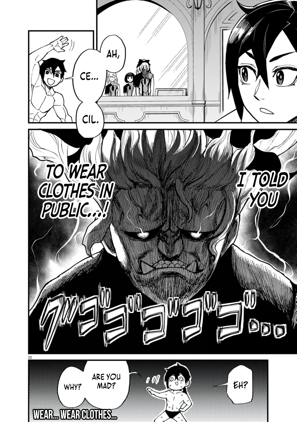 Page 20