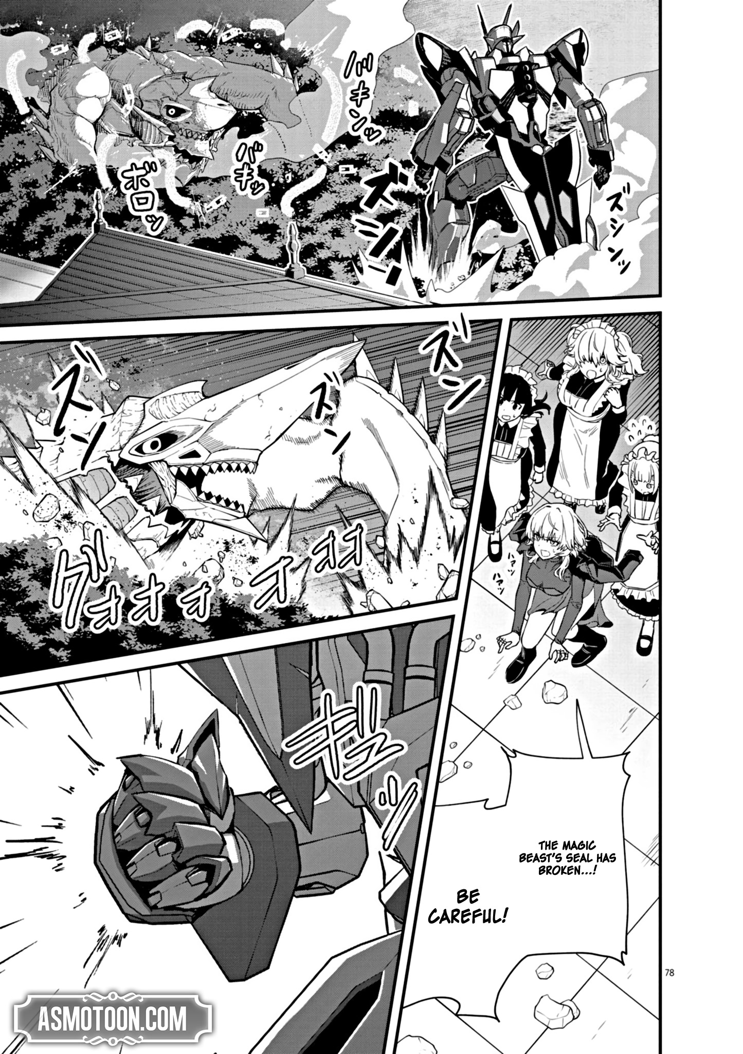 Page 78