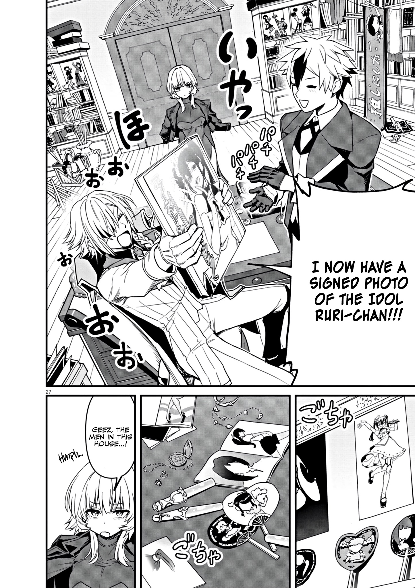 Page 28