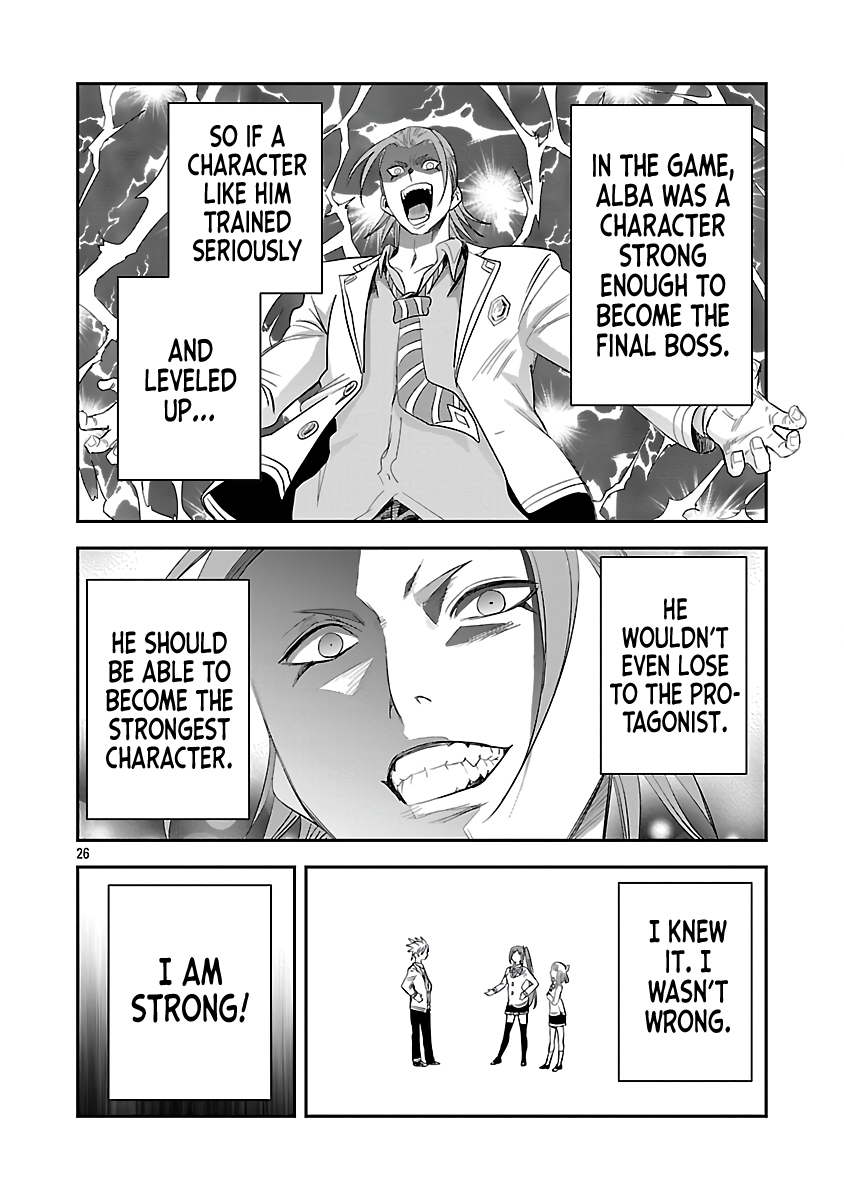 Page 28