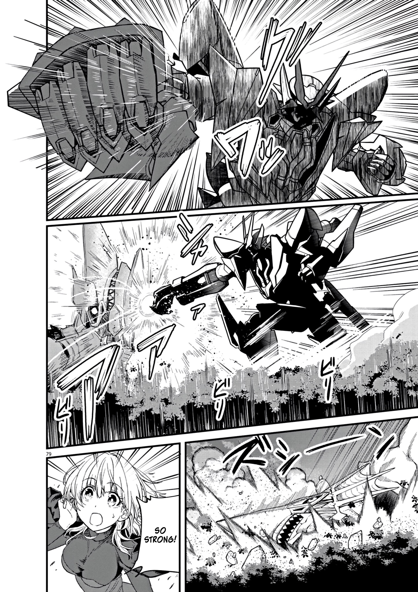 Page 79