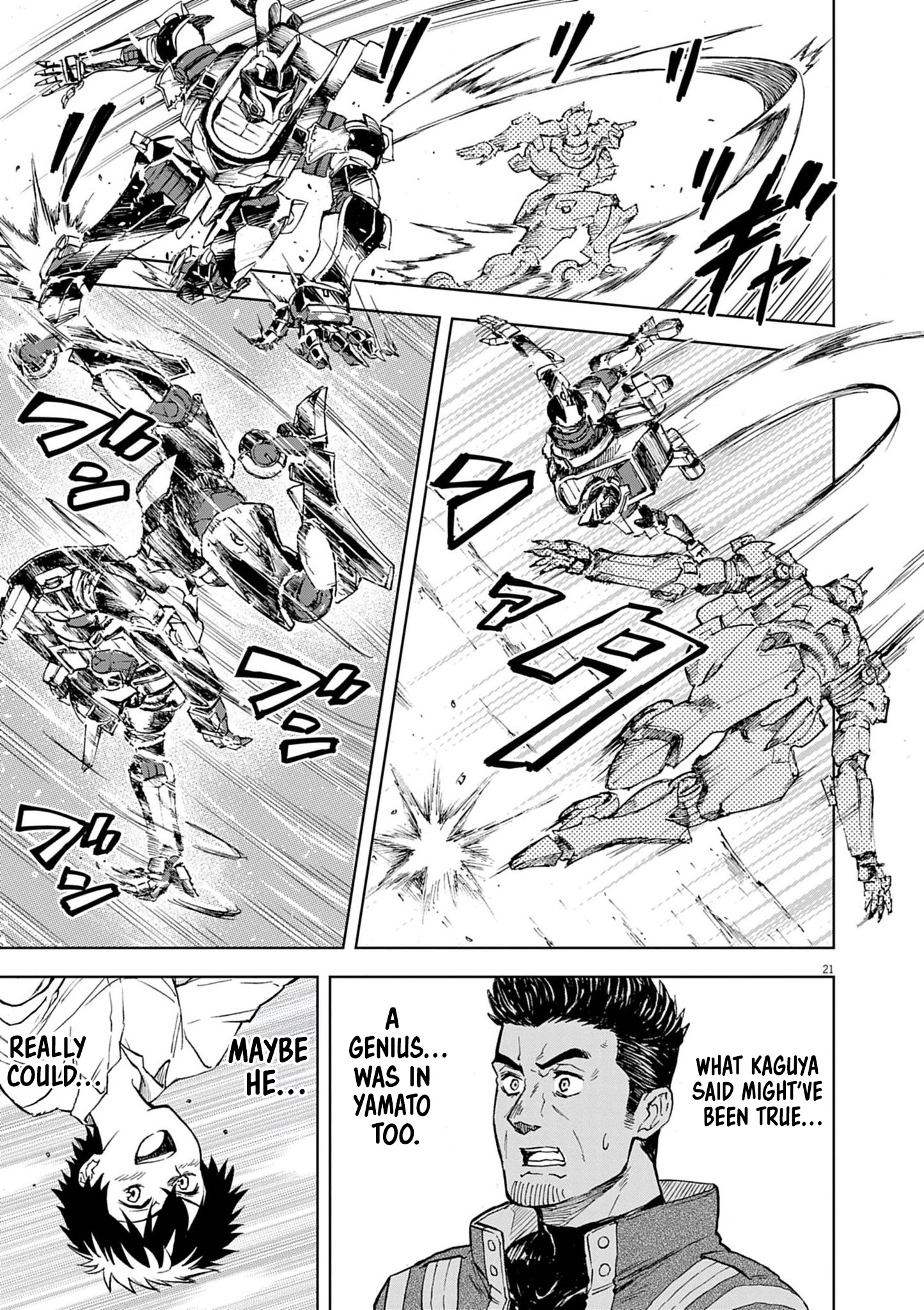 Page 21