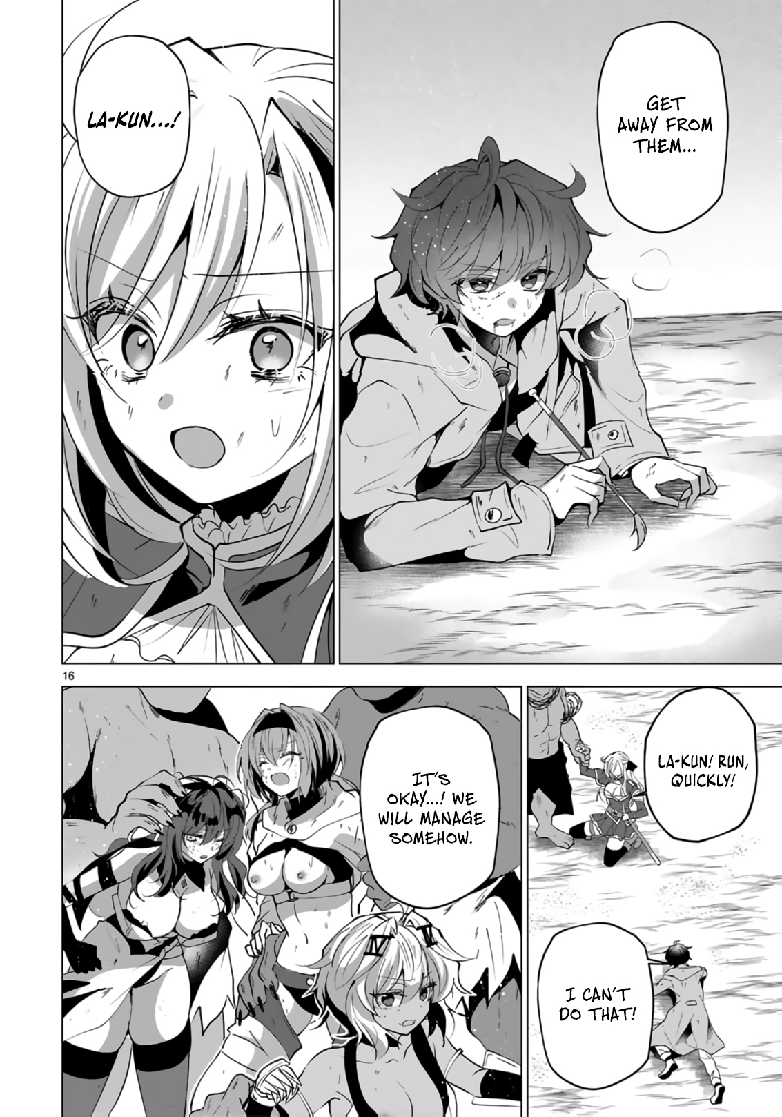 Page 19