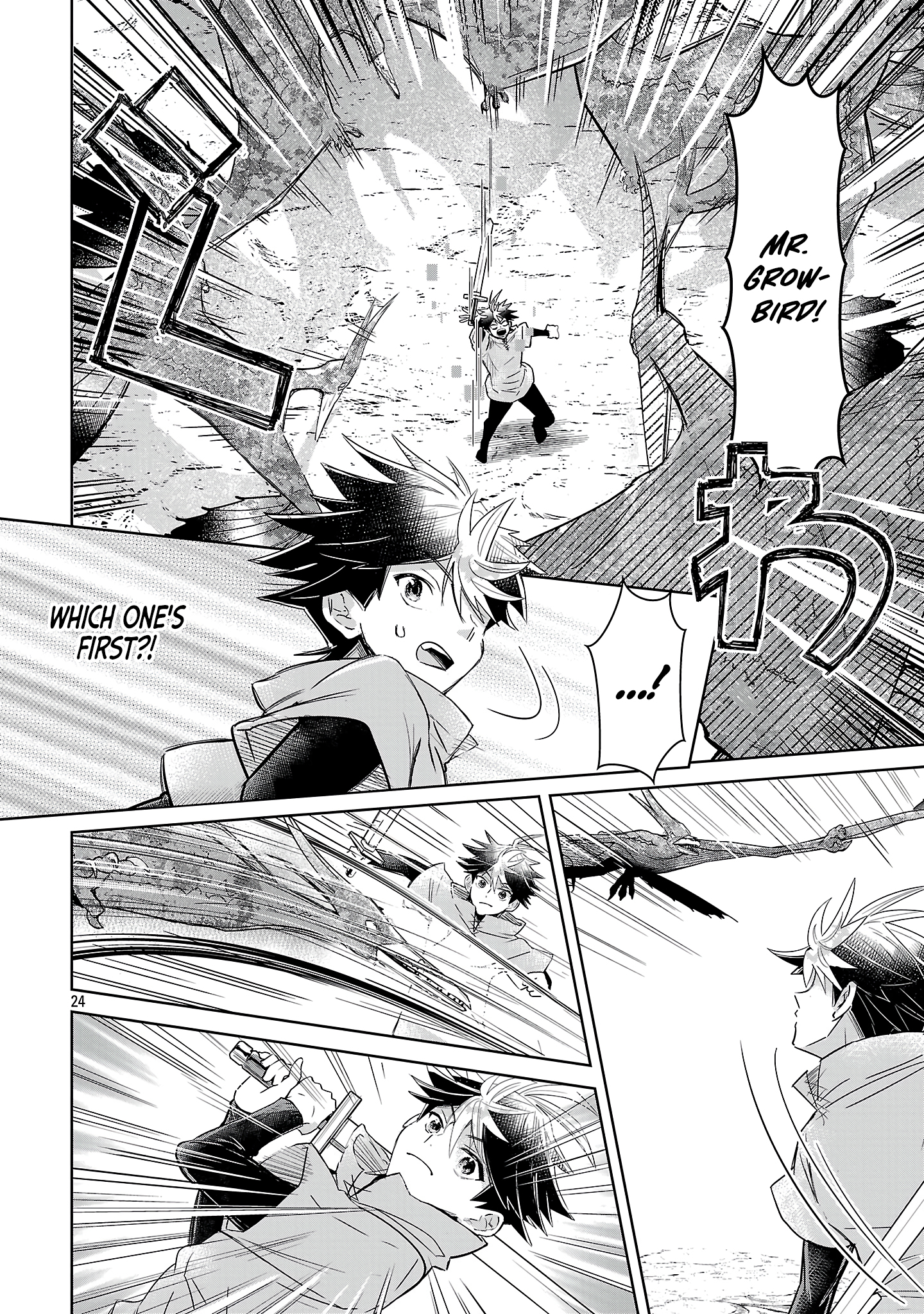 Page 25