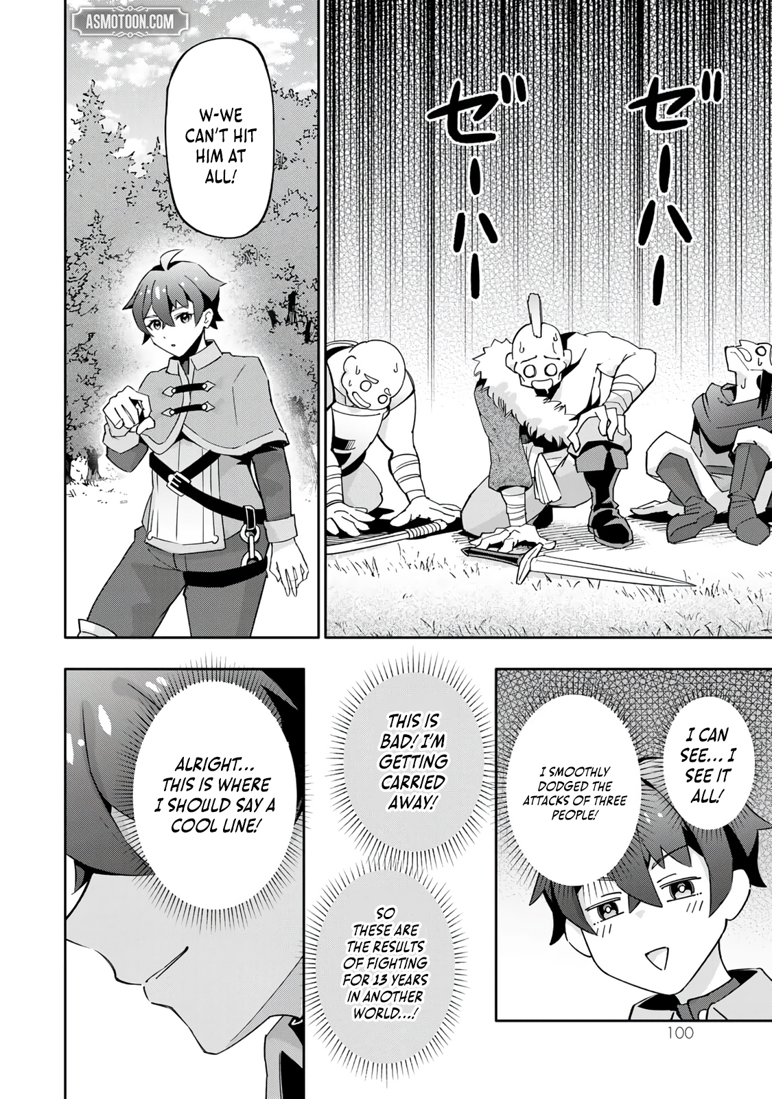 Page 42