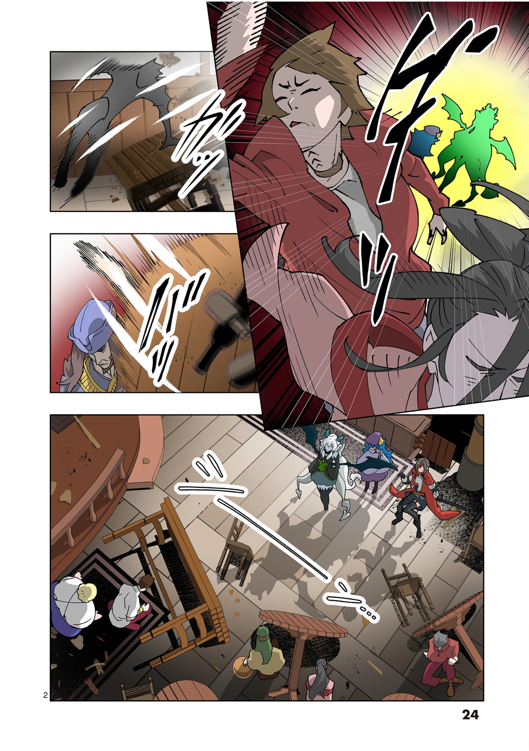 Page 3