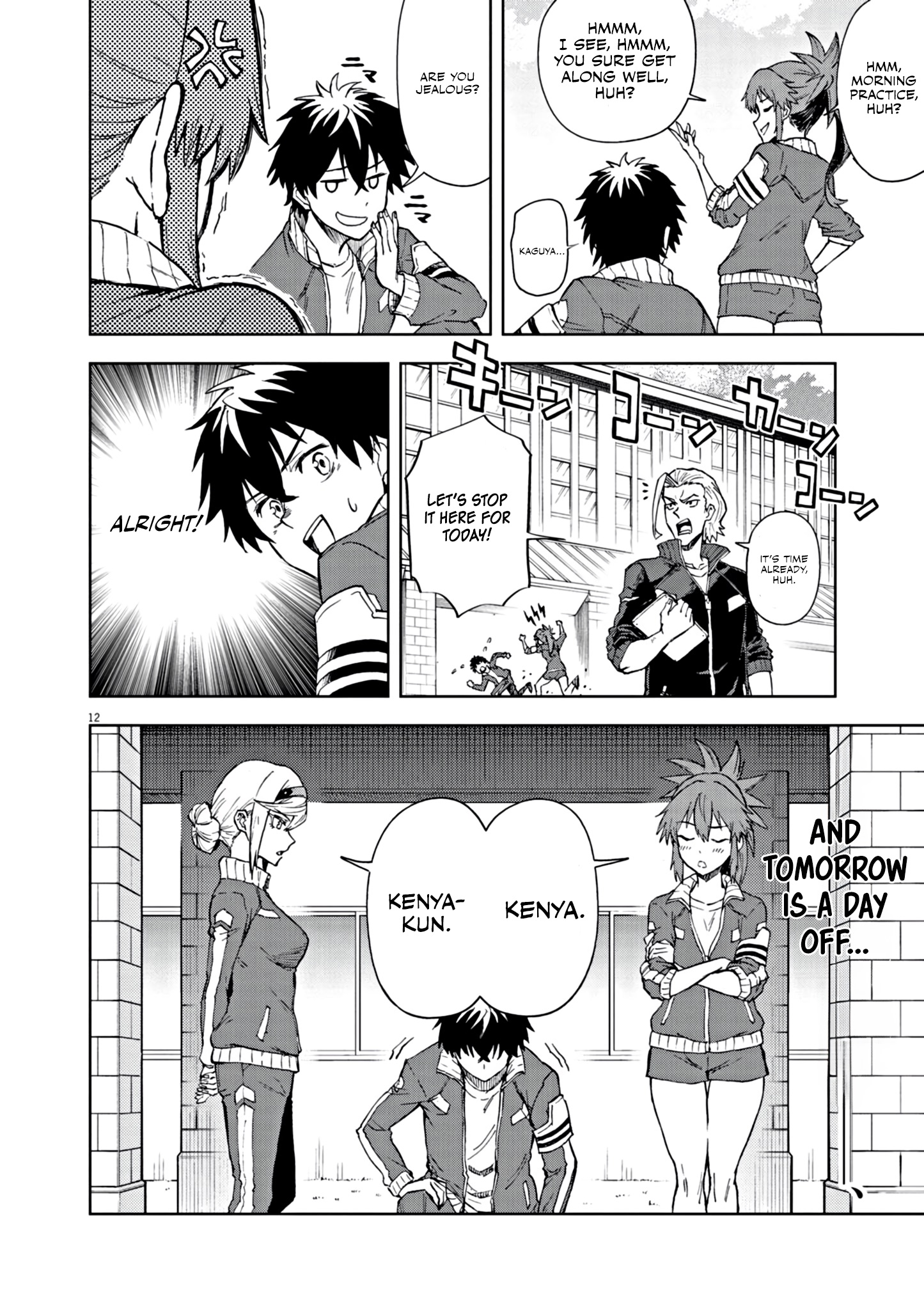 Page 13