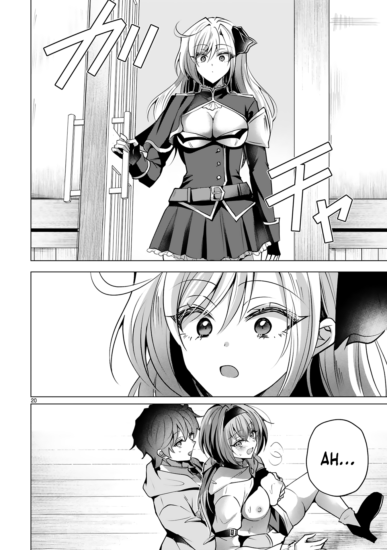 Page 21