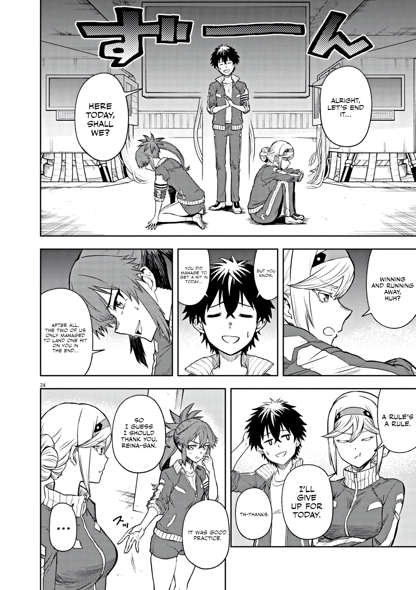 Page 25