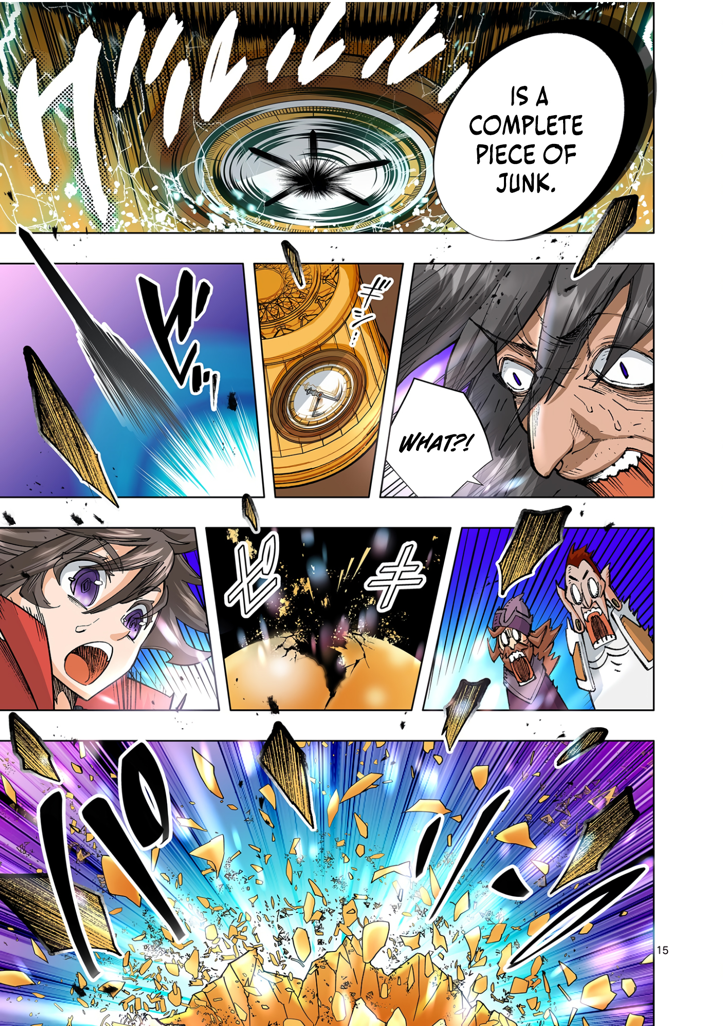 Page 17