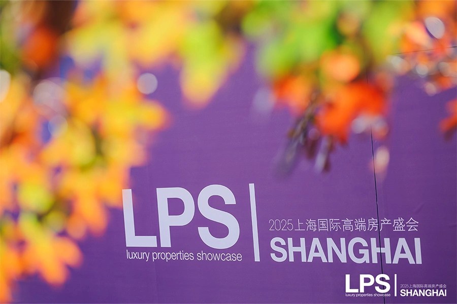 LPS SHANGHAI 2026 Asia Pacific S Largest Real Estate E8f8a3dc 5068 4d69 B571