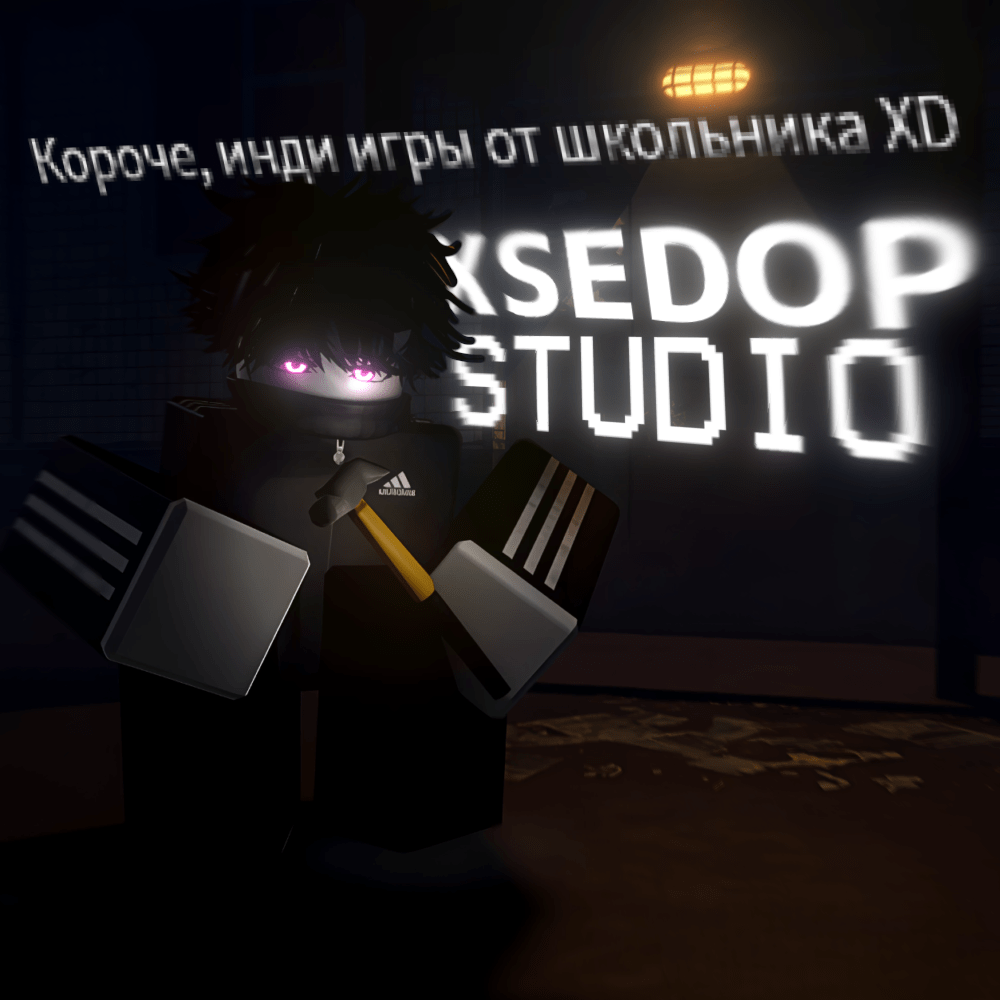 Xsedop S Roblox Studio Script Generator Free AI App 