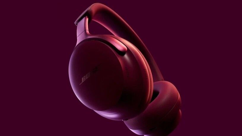 Bose Coupon Codes For Jan 2026 10 OFF PC Gamer 816 80 