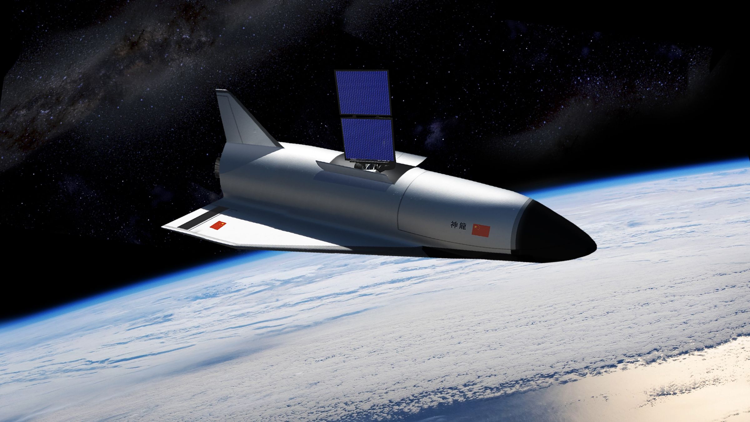 China's Secret Space Plane: Unveiling the Mystery of the 'Dragon' Mission (2026)