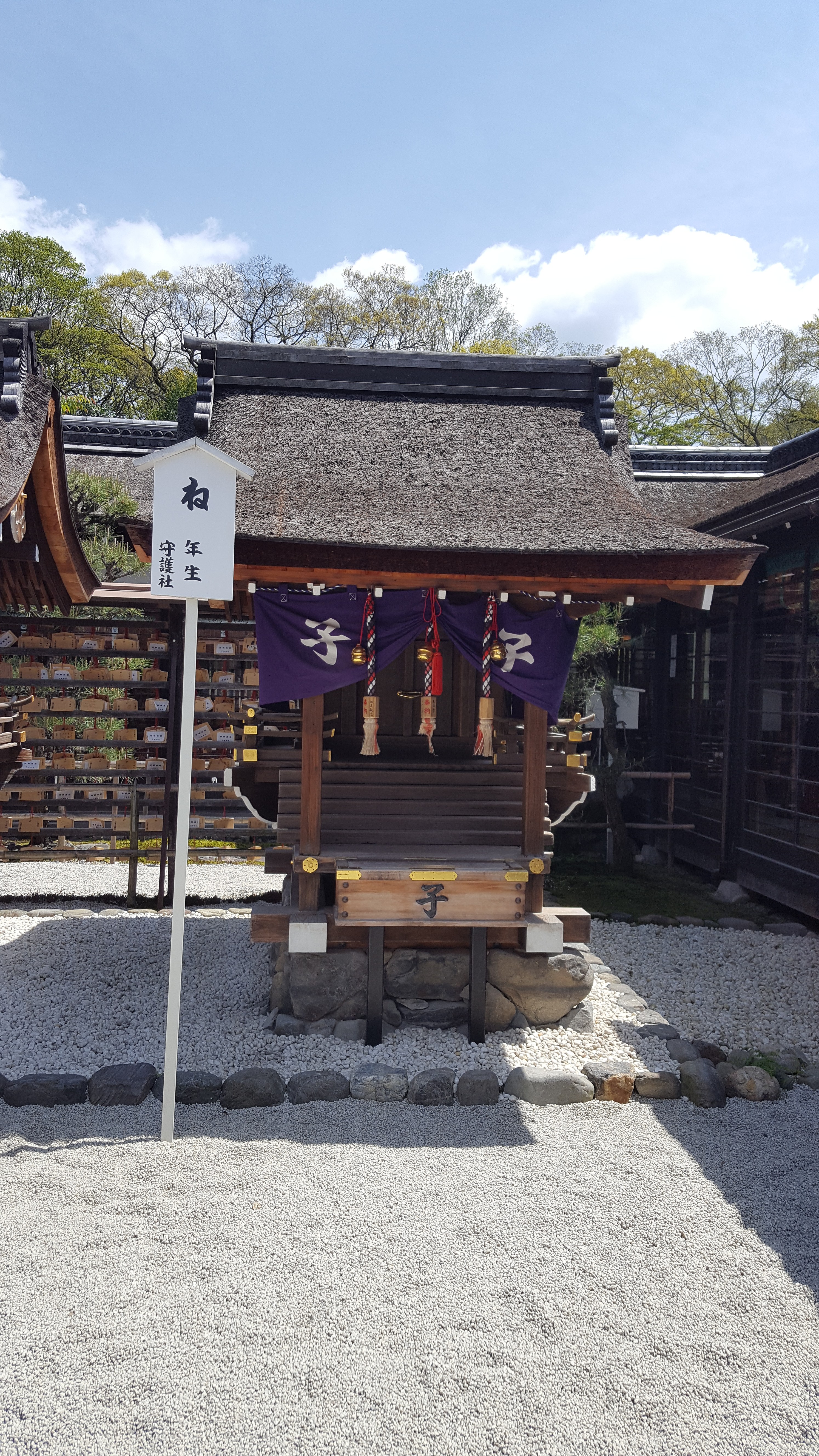 下鴨神社御守京都必訪 下鴨神社絕美 蕾絲御守 透光白蕾絲x紅色御守 Pbhcl