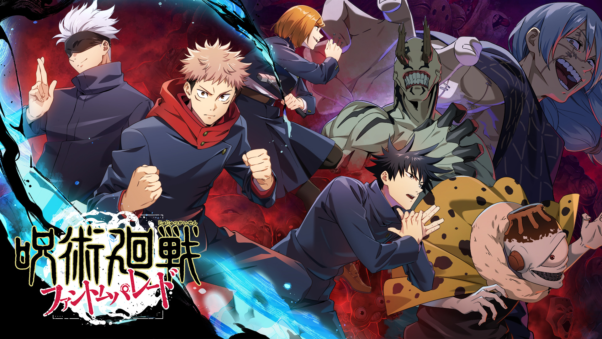 05/07/2021&nbsp;· connect to a server in japan. Official Jujutsu Kaisen Game Phantom Parade Announced For Mobile One Esports