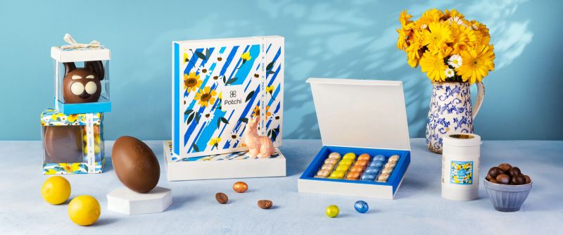 Patchi Lebanon Linktree - Classic Space Wallpaper - Retina