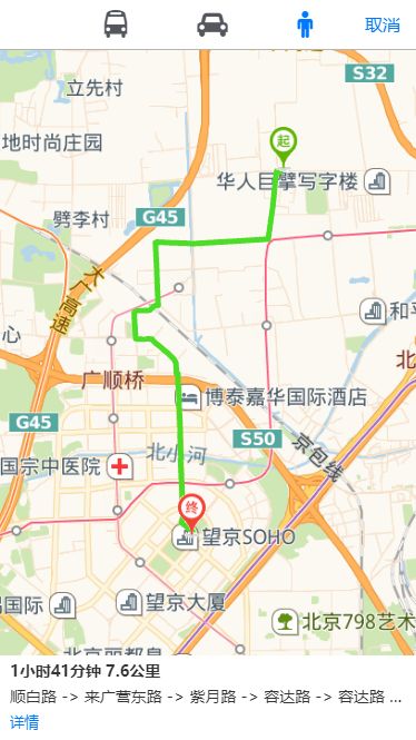 Github Arthurbeaulieu Worldmap Web Module To Navigate In 3d Around - Creative High Resolution Sunset Photos | Free Download