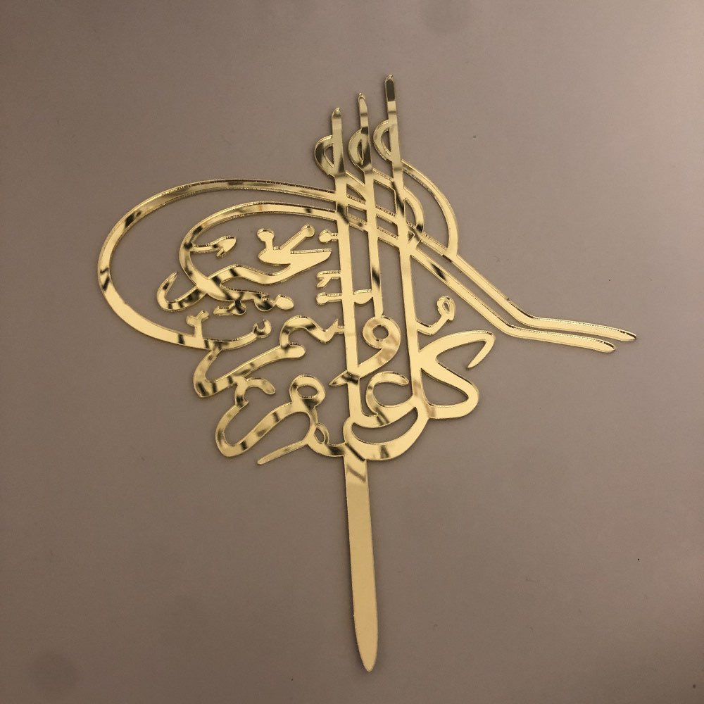 لايمكن رؤية هذا المرفق الا بعد الرد على الموضوع . ØªØºØ±ÙŠØ³Ø© ÙƒÙ„ Ø¹Ø§Ù… ÙˆØ§Ù†ØªÙ… Ø¨Ø®ÙŠØ± Ø§Ù„Ø±ÙŠÙ Ø´ÙˆØ¨