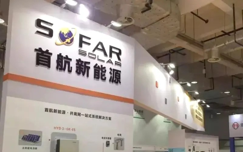 PV Inverter Market Prospect 2023 And China Best Top 10 PV Inverter Companies-Tycorun Batteries