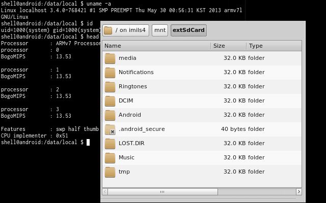 Using Dropbear Vs Openssh Embedded Linux Tmpdir - Landscape Images - Gorgeous Full HD Collection