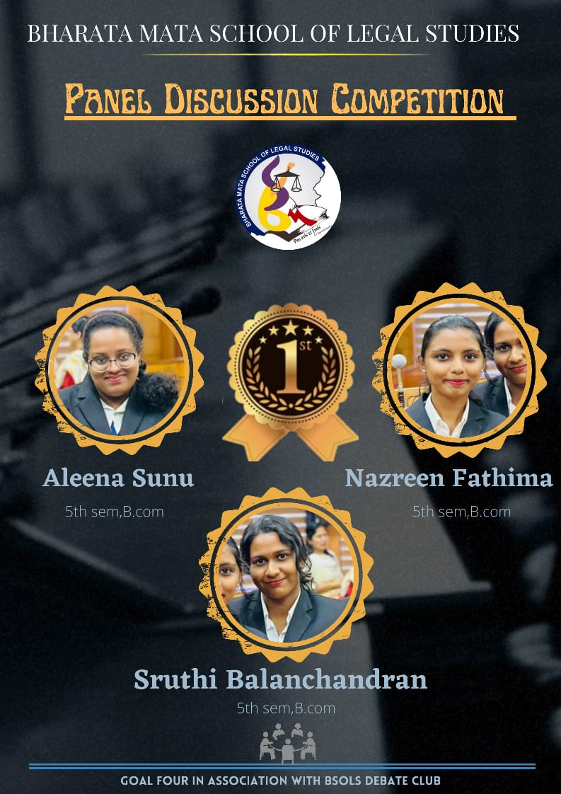 Snehaveedu Bsols - Best Sunset Wallpapers in HD