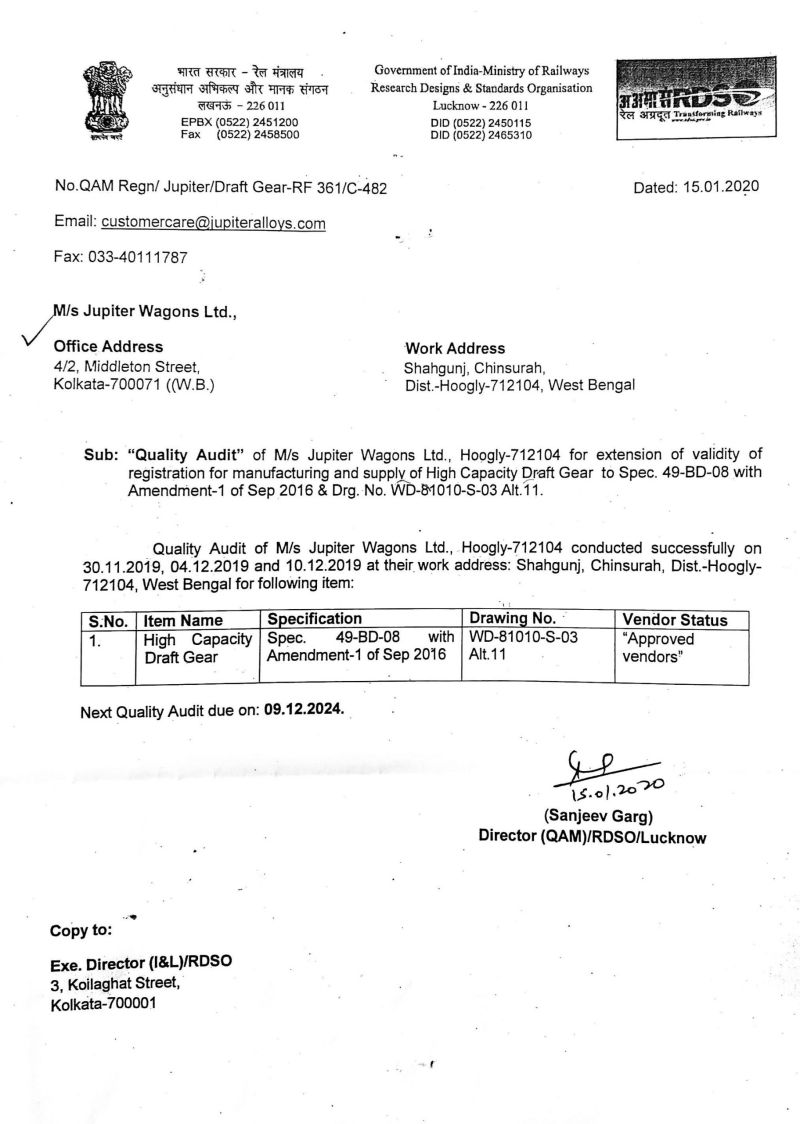 Certification Jupiter - Abstract Backgrounds - Modern High Resolution Collection