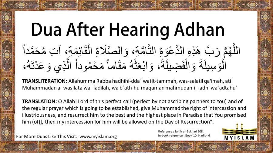 pics Printable Ayatul Kursi Transliteration my islam