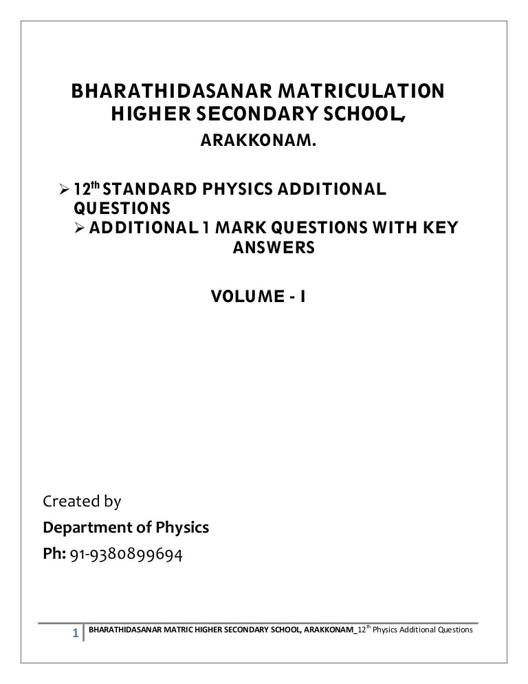 12th Physics Vol 1