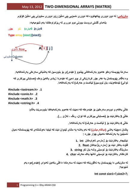3 Matrix In C++ Programming Aramse | PDF