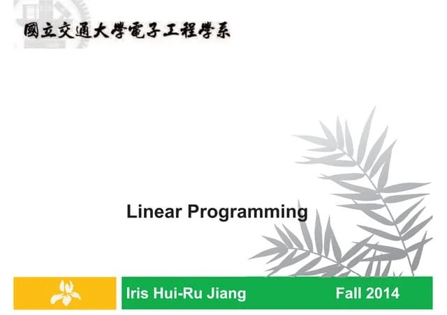 Algorithm_9linear_programming.pdf