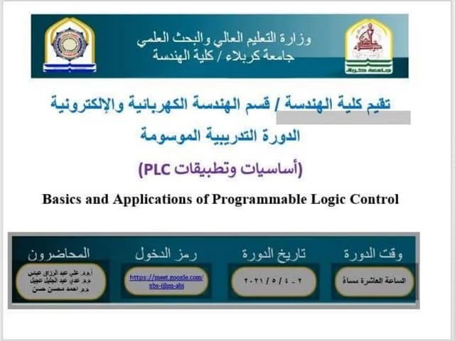 Basics And Applications Of Programmable Logic Controller (plc) | PDF