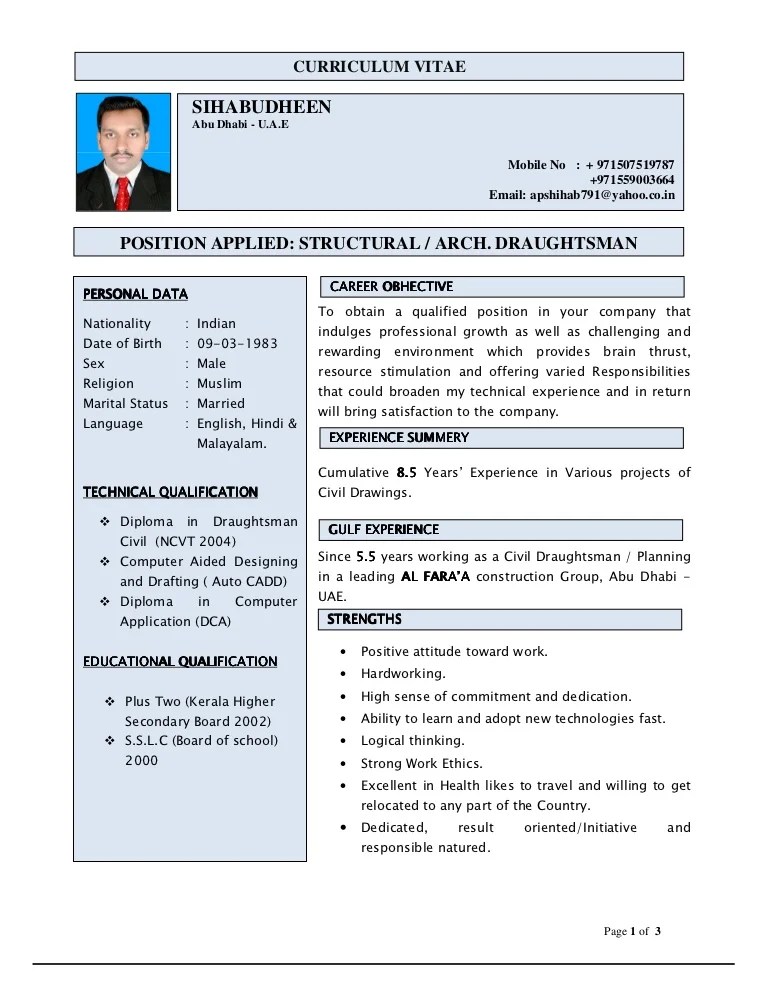 Fresher or experienced does not matter, what matters is the position and type of work. Simple Graduate Civil Engineer Cv Pdf : Curriculum vitae