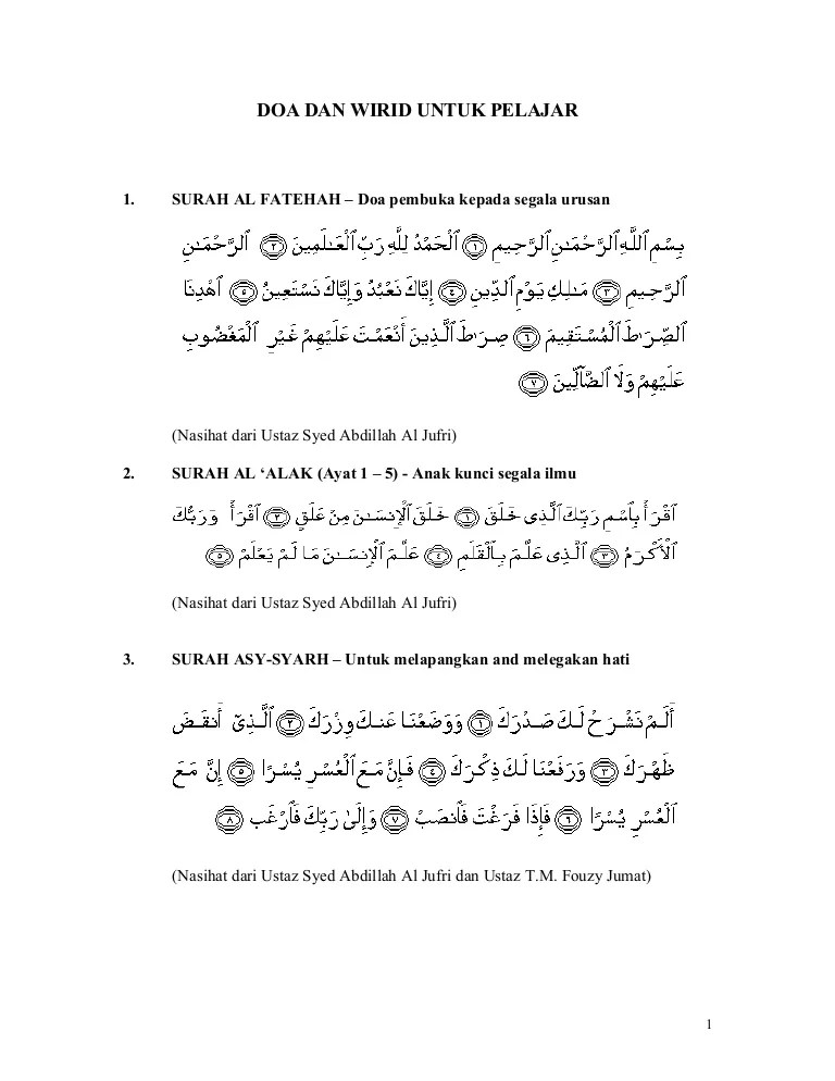 Rabbish rahli sadri wa yassirli amri | ahle sunnatul jamaat quran verses,. Doa Wirid