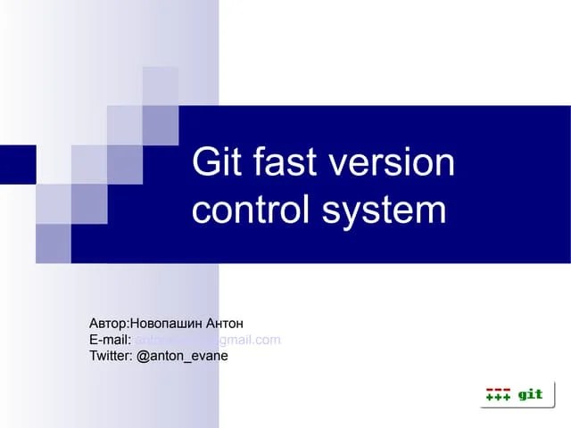 Git Version Control System | PPT