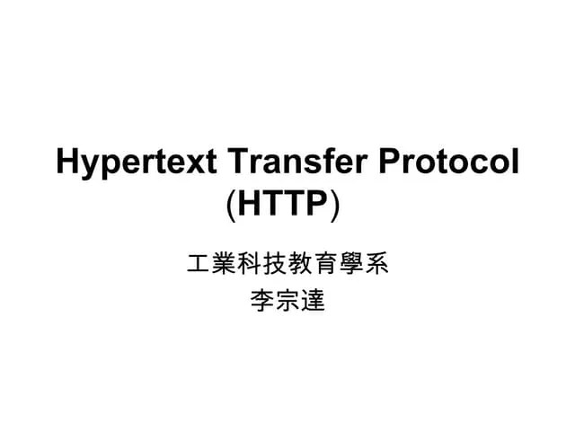 Hypertext Transfer Protocol (http) | PPT | Internet | Computing