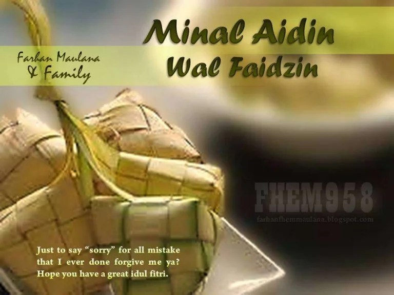 Three (3) arabic calligraphy vectors of an eid greeting 'minal 'aidin wal faizin' (translation:may you be among those who have happy returns. Minal Aidin Wal Faidzin