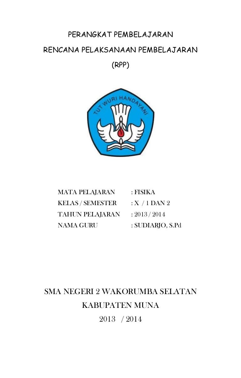 Ptk matematika smp kelas 7 lengkap ptk matematika smp doc ptk matematika smp kelas 8 ptk matematika smp pdf contoh ptk matematika smp kelas . Contoh Cover Perangkat Pembelajaran Sma - Guru Paud