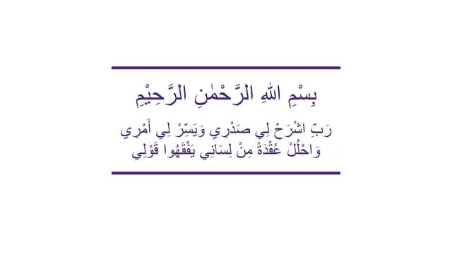 Lecture - MY-SQL/ SQL Commands - DDL.pptx