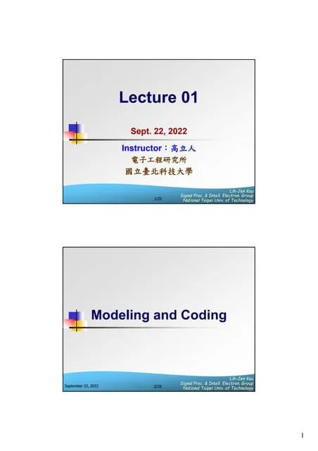 Lecture01-Modeling And Coding-P2.pdf