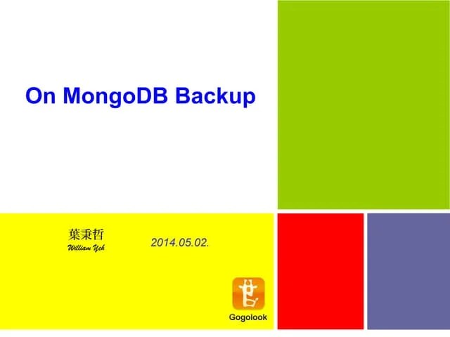 On MongoDB Backup | PPT