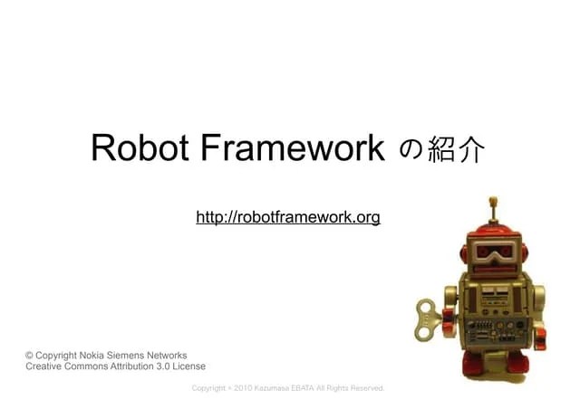 Robot_framework_introduction-ja | PDF