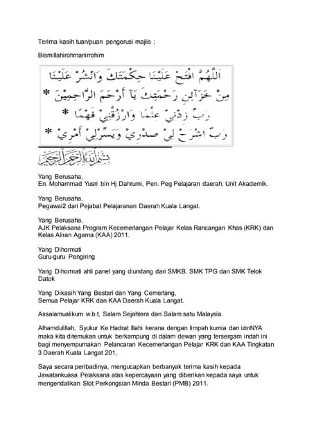 Text of contoh ucapan aluan pengarah program. Teks Ucapan Pengarah Program Annual Dinner