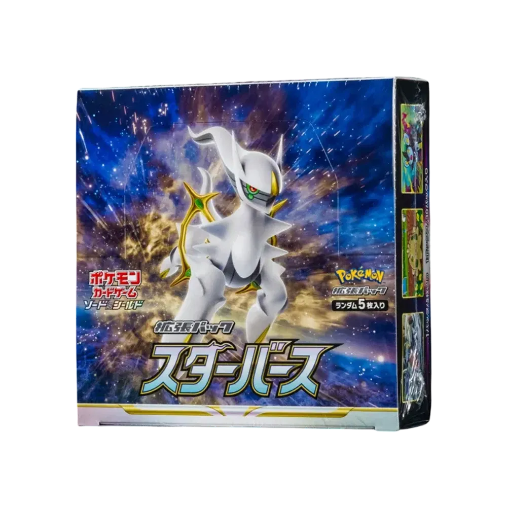 Pokémon Card Game Sword & Shield Expansion Pack Star birth Box