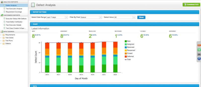 Qtest Test Management Tool Pptx Computer Software And - Best Landscape Backgrounds in Desktop