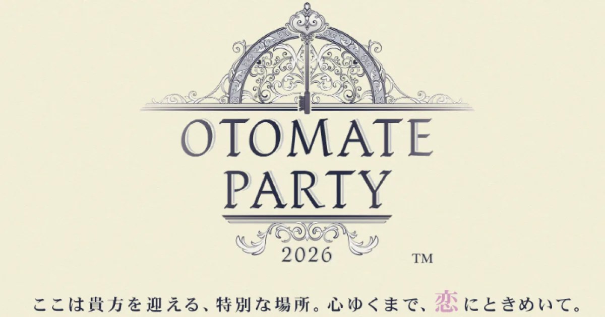 人氣聲優於乙女遊戲盛典舞台，向滿場粉絲揮手致意。