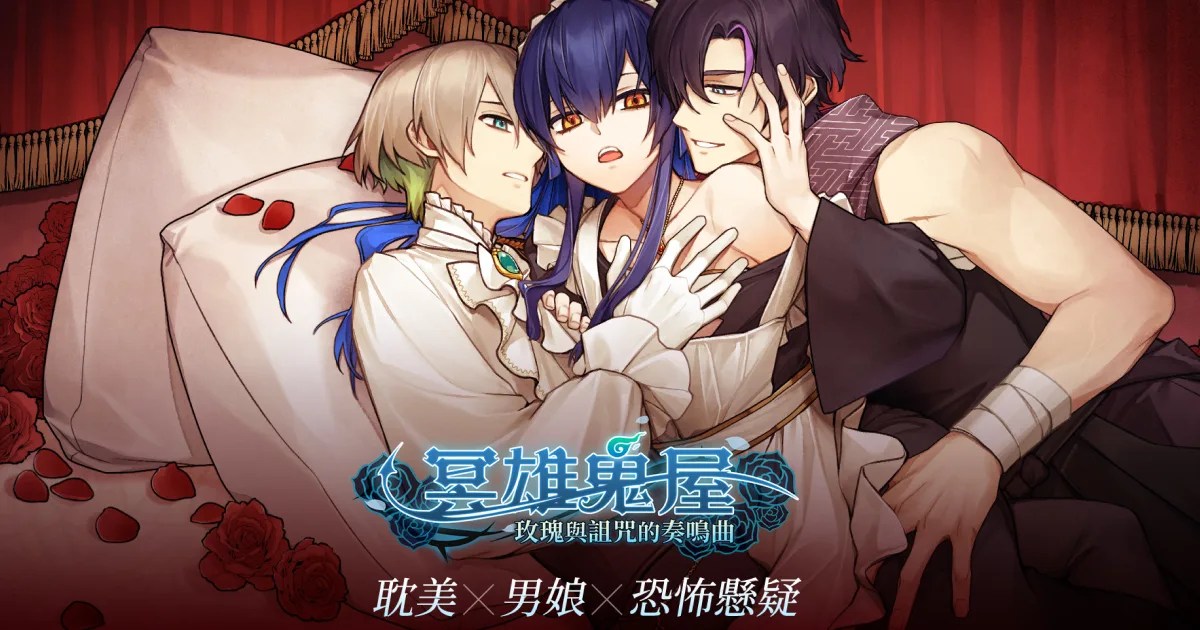 少年指尖輕撫紅玫瑰,在飄落花瓣中展現病嬌神情。