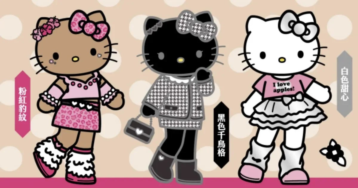 HELLO KITTY 長腿時尚辣妹風潮 7-ELEVEN精品集點活動開跑