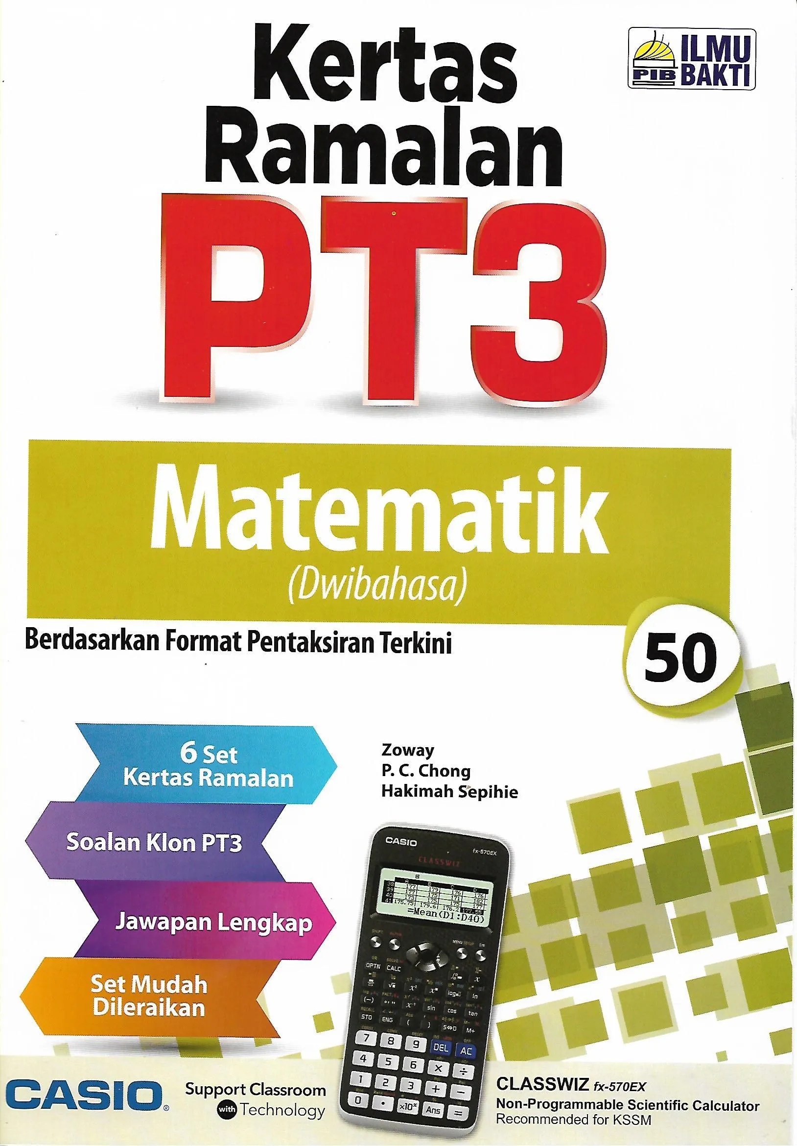 Jawapan Matematik Ilmu Bakti Kuantan Anirasota